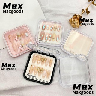 Maxg กล่องใส ทรงสี่เหลี่ยม อเนกประสงค์ สําหรับใส่อุปกรณ์ตกแต่งเล็บ