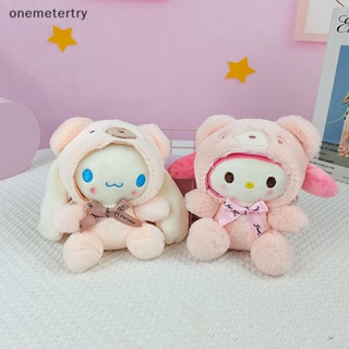 Onem Kawaii พวงกุญแจ จี้ตุ๊กตา Hello Kitty Melody Cinnamoroll Kuromi Sanrio เครื่องประดับ สําหรับผู้หญิง