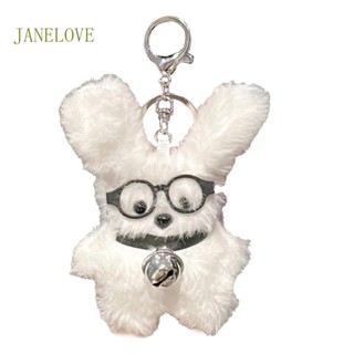 Jlove พวงกุญแจตุ๊กตาสุนัขน่ารัก สําหรับห้อยตกแต่งรถยนต์