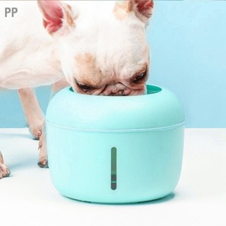 PP Pet Electric Water Dispenser Automatic Live Flow for Supplies