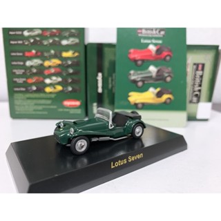 โมเดลรถยนต์ Kyosho Lotus Seven dark green Lotus Lotus 7 ขนาด 1:64 ของเล่นสําหรับเด็ก