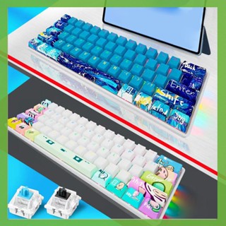 [aigoni.th] ชุดคีย์บอร์ดไร้สาย 61 คีย์ 2.4G RGB Backlit PC