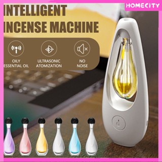 [พร้อม] Wireless Smart Aroma Diffuser Automatic Rechargeable Fragrance Machine Essential Oil Diffuser Humidifier Perfume Aromatherapy Toilet Fragrance