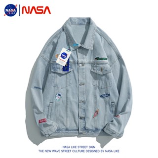 เสื้อแจ็กเก็ตยีน ปักลาย Nasa Co-Branded Aerospace ทรงหลวม แฟชั่นฤดูใบไม้ร่วง และฤดูหนาว สําหรับผู้ชาย 2023