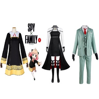 ชุดเดรสคอสเพลย์ คอสเพลย์อนิเมะ Spy X Family Anya เซ็กซี่ สีดํา สําหรับปาร์ตี้ฮาโลวีน