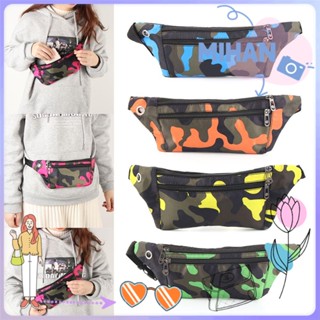 Mh Bum กระเป๋ามีซิป Fanny pack