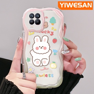 เคสโทรศัพท์มือถือ ซิลิโคนนุ่ม ใส กันกระแทก ลายการ์ตูนกระต่ายนําโชคน่ารัก สีครีม สําหรับ Realme 8 5G 8s 5G Q3i V13 5G Narzo 30 Q3