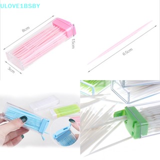 Ulove1bsby แปรงสีฟัน 2 ทาง พร้อมเคส แบบพกพา สีชมพู