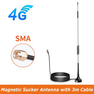 GSM 3G 4G LTE 15dBi เสาอากาศ สัญญาณไร้สาย SMA แบบดูด พร้อมเสาทองแดง