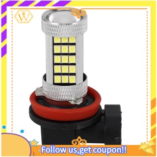 ไฟตัดหมอก Led H11 H8 H9 6000K 850Lm 2835 66Smd สีขาว สําหรับ Toyota Honda Nissan Mazda Hyundai Lexus 1 ชิ้น