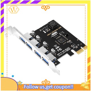 Ssu อะแดปเตอร์ฮับ 4 พอร์ต USB 3.0 PCI-E PCI Express PCIe USB 3.0 4 พอร์ต USB3.0 USB3.0 PCIe