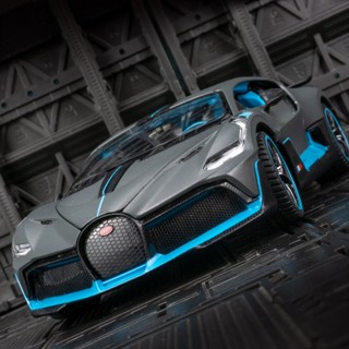 โมเดลรถยนต์จําลอง Bugatti Divo 63900 ขนาด 1:24 ของเล่นสําหรับเด็ก