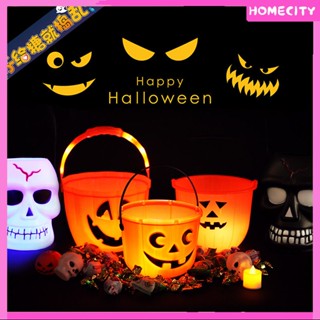 [พร้อม] Mini White Skull Halloween Candy Jug Halloween Candy Bucket Skull Bucket Party Decor Halloween