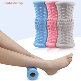 Fantastictrip 1Pcs Foot Massage Roller Yoga Pilates Massager Ball