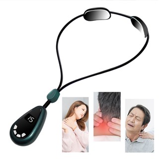 Lily PERS Smart Hanging Cervical Spine Massager Mini Portable Hot Compress Microcurrent Pendant Neck