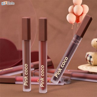 PINK COCO Light Satin Powder Mist Lip Glaze Silky Matte Matte Lipstick Half Dip Cup Lip Gloss White Student Lip Mud ↑Eele