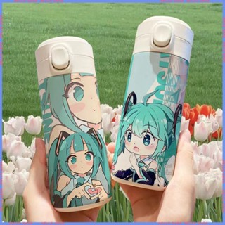 🥤สินค้าแอนิเมชั่น Limited Water Cup🥤Hatsune Miku กระติกน้ําร้อน สเตนเลส ขนาดเล็ก แบบพกพา จุของได้เยอะ น้ําหนักเบา ลายการ์ตูนน่ารัก สําหรับนักเรียน