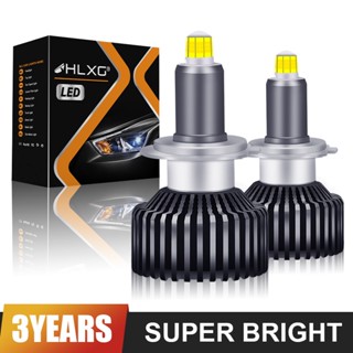 【Super Power】hlxg หลอดไฟเทอร์โบ CSP H7 canbus 9012 H8 D4S D4R D2S D2R h11 H1 LED 9005 9006 HB3 HB4 12V 6000K 4300K 60000LM 2 ชิ้น