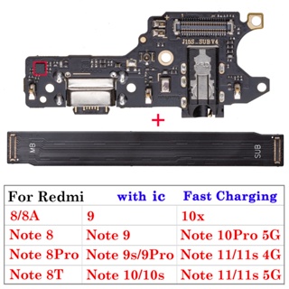 สายชาร์จเมนบอร์ด USB สําหรับ Xiaomi Redmi 8 8A 9 Note 8 8T 9 10 10X 10S 11 11S Poco F1 F2 M4 X4 Pro 5G