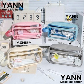 Yann1 กระเป๋าดินสอ อเนกประสงค์ จุของได้เยอะ แบบพกพา สีโปร่งใส สําหรับใส่เครื่องเขียนนักเรียน