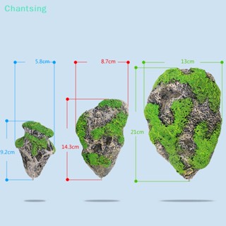 &lt;Chantsing&gt; ธงหินเทียม สําหรับตกแต่งตู้ปลา