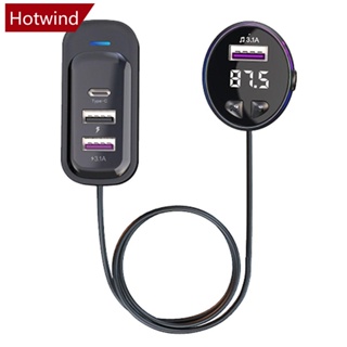 Hotwind ตัวรับส่งสัญญาณเสียงบลูทูธ 5.3 FM เครื่องเล่น MP3 ไร้สาย 66W PD ชาร์จเร็ว สําหรับรถยนต์ CS8 B8T8