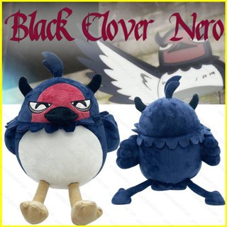 Yyds ตุ๊กตาการ์ตูนนกฮูก Black Clover Nero ของเล่น ของขวัญ สําหรับเด็ก ตกแต่งบ้าน เก็บสะสม