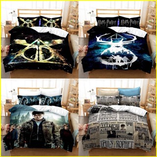 Yb3 Harry Potter 3in1 ชุดเครื่องนอน ผ้าปูที่นอน ปลอกหมอน ผ้าห่ม สําหรับบ้าน ห้องนอน BY3