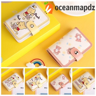 Oceanmapdz กระเป๋าสตางค์หนัง PU ลายการ์ตูนสุนัข 20 ช่อง ใส่บัตรได้หลายตําแหน่ง