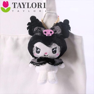 Taylor1 พวงกุญแจ จี้ตุ๊กตาการ์ตูน My Melody Kuromi Lolita My Melody Kuromi Lolitas ขนาด 12 ซม. 15 ซม. สําหรับห้อยกระเป๋า