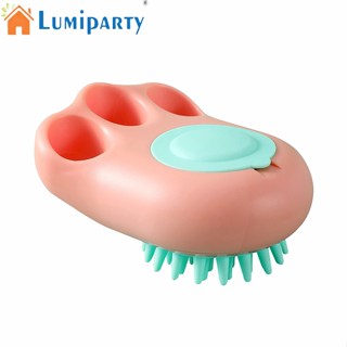 Lumiparty แปรงซิลิโคน แปรงอาบน้ํา สําหรับสัตว์เลี้ยง สุนัข แมว