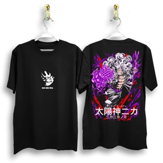 ป่าเสื้อยืด พิมพ์ลาย One Piece Gear 5th Viral | ลูฟี่เกียร์ 5th ANGRY | เสื้อยืด แบบหนา ลาย The 2022 สําหรับผู้ชาย | Eff