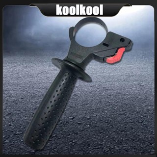 Kool 26 ค้อนกระแทกไฟฟ้า ด้ามจับด้านหน้า อุปกรณ์เสริมสว่านกระแทก