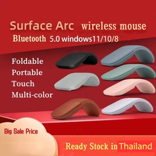 Bluetooth Wireless Mouse Arc Touch สําหรับ Microsoft Surface พับตามหลักสรีรศาสตร์ปิดเสียง BT 4.0 Mice/Mause เมาส์ไร้สาย