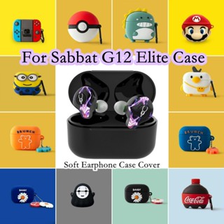 พร้อมส่ง!  เคสหูฟัง แบบนิ่ม ลายการ์ตูน สําหรับ Sabbat G12 Elite G12 Elite