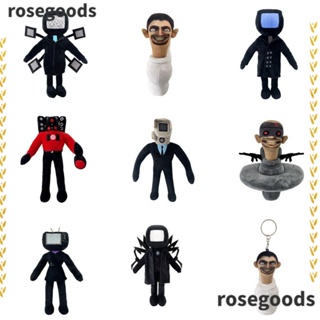 Rosegoods1 ตุ๊กตาผู้ชาย ตุ๊กตาการ์ตูน Toilet Man ตุ๊กตา Skibidi ตุ๊กตา TV Man Skibidi ของเล่นตุ๊กตา เด็ก