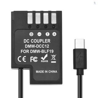 Andoer DMW-DCC12 อะแดปเตอร์คัปเปลอร์แบตเตอรี่ดัมมี่ USB-C BLF19 พร้อมสายเคเบิล USB Type-C แบบเปลี่ยน สําหรับ Panasonic Lumix DMC-GH5 GH5s GH5m GH4 GH4K GH3 G