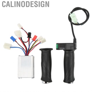 Calinodesign Brushed  Speed Controller Throttle Twists Grip Set Comfortable Hand Feeling