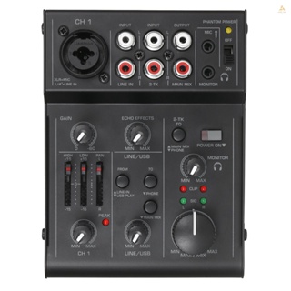 Meily_fun เครื่องมิกเซอร์เสียงคอนโซล USB 5 ช่อง 2-Band EQ สําหรับบันทึกเสียง DJ ไลฟ์สด