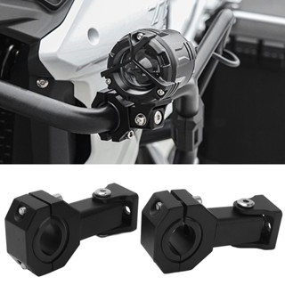 HJ001 2 Pcs Spotlight Mounting Bracket M5 รูรับแสง 18mm-30mm ที่ยึดไฟหน้าแบบปรับได้สำหรับ Motocross Off Road ATV UTV