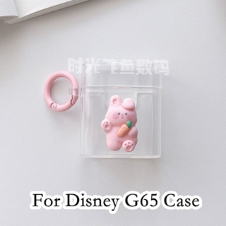 【Trend Front】เคสหูฟัง แบบนิ่ม ลายการ์ตูนดิสนีย์น่ารัก สามมิติ สําหรับ Disney G65 G65