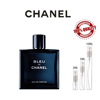 ขายน้ำหอมแบรนด์แท้ 💯% Chanel Bleu de Chanel EDP 2ml/5ml/10ml