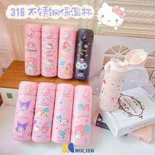 500ml Kawaii Sanrios Kuromi Cinnamonroll My Melody Kitty การ์ตูนเด็ก 304 สแตนเลสกระติกน้ำแข็งกระติกน้ำแข็งเทศกาลของขวัญ MOLISA