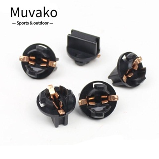 Muvako ฐานหลอดไฟ 168 192 194 ปลั๊กแอนด์เพลย์ W5W T10 สําหรับรถยนต์