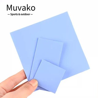 Muvako แผ่นซิลิโคนระบายความร้อน 4 แบบ คุณภาพสูง สีฟ้า 5 ชิ้น