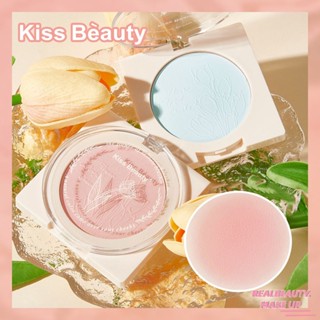 KISS BEAUTY Monochrome Blush Palette Color Rendering Natural Makeup Blush Rouge [realbeauty]