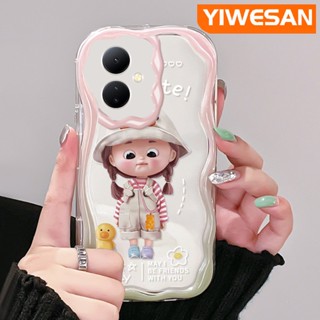 เคสโทรศัพท์มือถือแบบนิ่ม ใส ลายการ์ตูนเป็ดน้อยน่ารัก สีสันสดใส สําหรับ VIVO Y76 Y76s Y74s 5G Y36 Y77 Y77E 5G Y78 Y78+ 5G IQOO Z6 Lite 5G