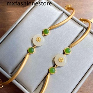 Mxfashione สร้อยข้อมือหยกเทียม แฟชั่นย้อนยุค ของขวัญ เครื่องประดับ อุปกรณ์เสริมสุภาพสตรี สไตล์จีน สร้อยข้อมือผู้หญิง