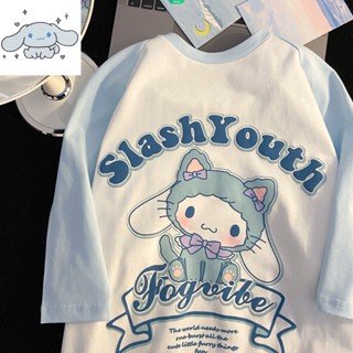 ใหม่ เสื้อยืดแขนสั้น พิมพ์ลายการ์ตูน Kuromi Cinnamoroll Melody ทรงหลวม สร้างสรรค์ แฟชั่นฤดูร้อน สําหรับเด็กผู้หญิง 2023