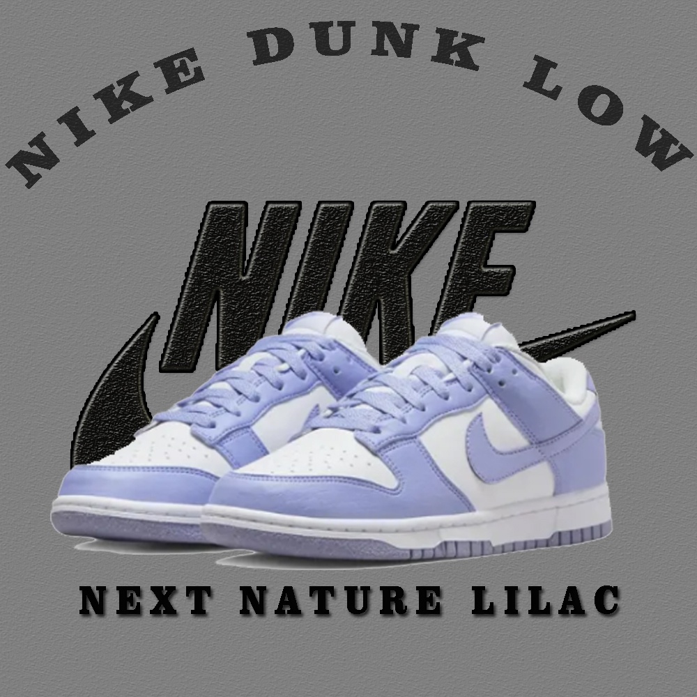 ของแท้ 100% NIKE DUNK LOW next nature lilac Sneakers